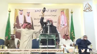 موال✓✓ 🎤🎤 سالم المري × عبد الله الغامدي و متعب المسفّري × محمد العازمي - الرياض - ١٤٤٣/٦/١٠ه‍ـ