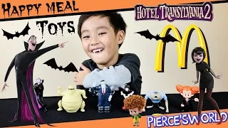 2015 Hotel Transylvania 2 Mcdonald's Happy Meal Toys - Pierce'sWorld