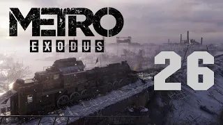 Метро Исход / Metro Exodus - Прохождение игры - Каспий ч.6 - Отшельник [#26] | PC