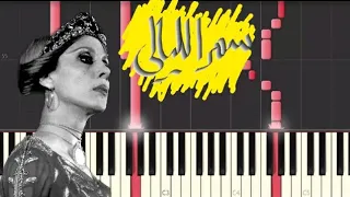 فيروز | كان عنا طاحون | Easy Piano by Lotfy 2020