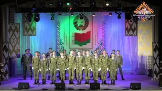 Праздничный концерт посвященный Дню Защитника Отечества  Республики Беларусь 2023