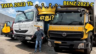 Tataவின் Signa 2823.TK vs BENZ-ன்  2823.C  | எது உண்மையான ராஜா? 💪🏾| Chennai showroom visit