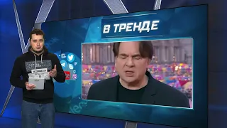 Костянтин Ернст хоче втекти за бугор | У ТРЕНДІ