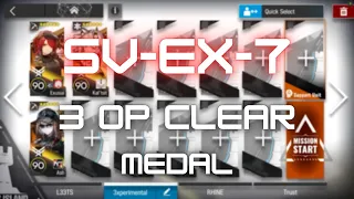 [Arknights] SV-EX-7 | 3 Op Clear | Medal