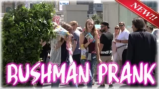 PRANK - FUNNY VIDEO -  S05E41 BUSHMAN Ryan Lewis