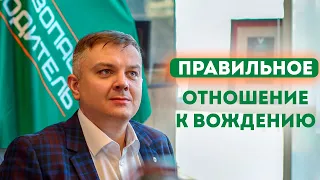 "Соблюдение ПДД - не гарантия безопасности" Притулкин С.В.