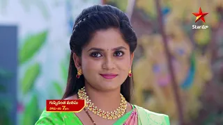 Guppedantha Manasu - Promo | 8th Mar 2023 | Star Maa Serials | Mon-Sat at 7 pm | Star Maa