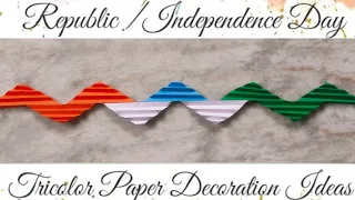 Tricolor Paper Decoration for School/Office|DIY|Republic/Independence Day How To Make  Craft Ideas#3