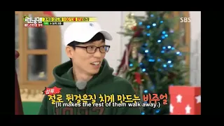 Runningman Episode 331 Highlights - The Punishment Box - Seok Jin in Ink