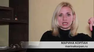 Где Вы хотите худеть? Марина Корпан планирует фитнес туры на 2015 год