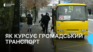 На маршрутах їздить сотня автобусів: у Луцьку не курсує електротранспорт