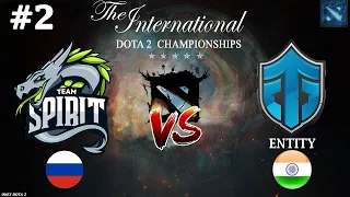 Spirit vs Entity #2 (BO2) The International 2023