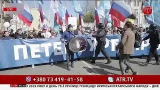 Бабченко: Боярский заявил, что избиение людей на митинге в Петербурге — операция СБУ