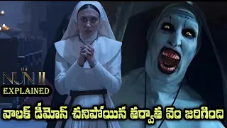 The Nun II Movie Explained In Telugu | Telugu Paranormal