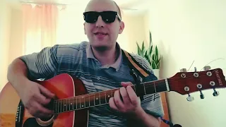Макс Барских - "Неземная"(Cover на гитаре)