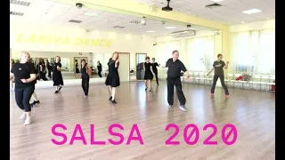 SALSA 2020  ТАНЦУЙТЕ С НАМИ  ОМСК  Lariva Dance  26 05 2023 г