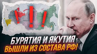 💥ПРЯМО НА ПАРАДІ путіну принесли погані новини! На парад вивели дитячий полк,в космос пустили ікону​