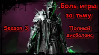 Как в это играть? / Lotr Rise to War / Властелин Колец Битва Воинств