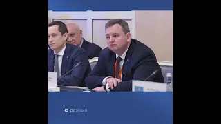 Вячеслав Володин встретился с международными наблюдателями на выборах президента