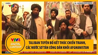 Taliban chiếm phủ tổng thống Afghanistan, tuyên bố 'chiến tranh kết thúc' | VTV4