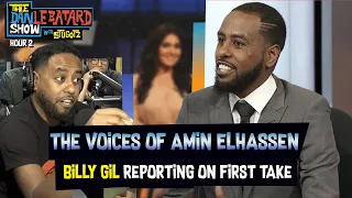 The Voices of Amin Elhassen, First Take Talk | Tuesday 01/17/2023 The Dan LeBatard Show with Stugotz