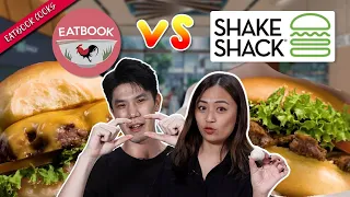 Eatbook VS Shake Shack's Recipe | Eatbook VS | EP 17