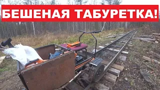 На самодельной "ПИОНЕРКЕ" в тайгу за металлом. Это просто "ЖЕЛЕЗНЫЙ ЛЕС"!