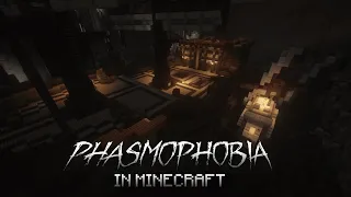 КОРАБЛЬ С ПРИЗРАКОМ? - Phasmophobia в МАЙНКРАФТ