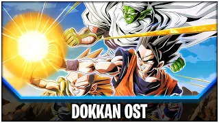 DBZ Dokkan Battle - AGL LR Ultimate Gohan Active Skill OST