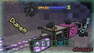 Applied Energistics +  Ender IO =  Дюп (+Бонус Краш сервера)