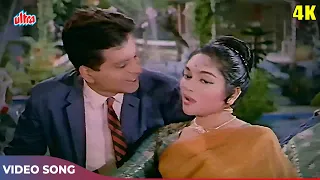 Tere Husn Ki Kya Tarif Karun Song HD - Mohd Rafi Lata Mangeshkar - Dilip Kumar Vyjayantimala