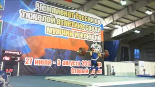 2015 Russian National Weightlifting Championships men 85 kg CLEAN AND JERK