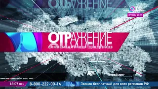 Жилье сиротское: Почему сироты вовремя не получают жилье ?