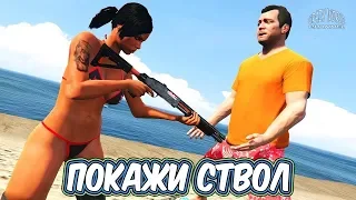 ЛУЧШИЕ ПРИКОЛЫ В ИГРАХ 2019 Смешные моменты из игр 2019 Игровые приколы и баги #90