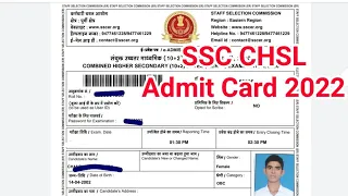 SSC CHSL Admit Card 2022 Tier 2 Admit Card, Exam Date & City Check, CHSL Tier 2 Admit Card Download
