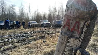 Нивы vs Уазы. Выезд со стоковыми авто. #offroad #novgorod