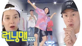 "Genius teacher" Lia Kim, this is the world class joint shake off! 《Running Man》 EP455