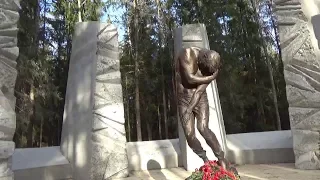 Смоленск. Новый  мемориал в лесу Козьи Горы. Катынь.