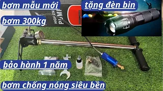 Bơm cao áp pcp , bơm nén khí pcp , bơm tay cao áp pcp , bơm súng pcp giá rẻ mua 1 tặng 1