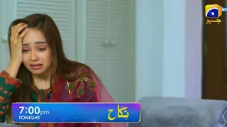 Nikah Episode 77 Promo | Zainab Shabbir New Drama Nikah