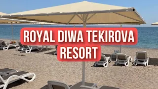 ROYAL DIWA TEKIROVA RESORT 5* ОБЗОР ОТЕЛЯ