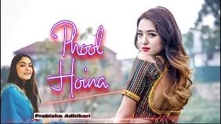 Phool hoina kada kadee baato hidaula / prabisha adhikari — the Voice of Nepal season 3 grand finale
