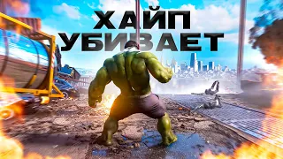 10 РАСХАЙПЛЕННЫХ ИГР, БЫСТРО КАНУВШИХ В ЛЕТУ