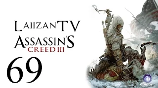 Чесапикское сражение [Assassin's Creed III/Xbox 360 #69]