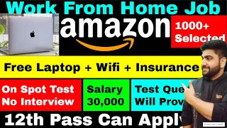 Amazon | No Interview | Work From Home Jobs | 12th Pass Job | Online Jobs at Home | Part Time Job