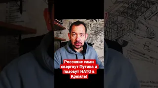 Гиркин шокировал своим прогнозом!