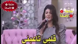 نقابل ناس نفارق ناس (معكم مني الشاذلي )