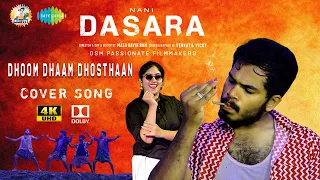 #Dasara - Dhoom Dhaam Dhosthaan - Cover Song | Nani - Keerthy Suresh I Venkat - Vennela | Ravikiran