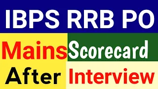 IBPS  RRB  PO  MAINS Scorecard After Interview 🤫🤫