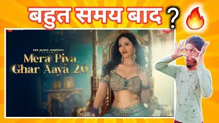 Mara Piya Ghar Aaya 2.0 Song Reaction 😱Nitesh Yadav Reaction #MaraPiyaGharAaya2.0 #SunnyLeone #Neeti